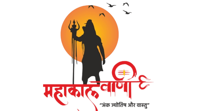 MahakalVaani.com