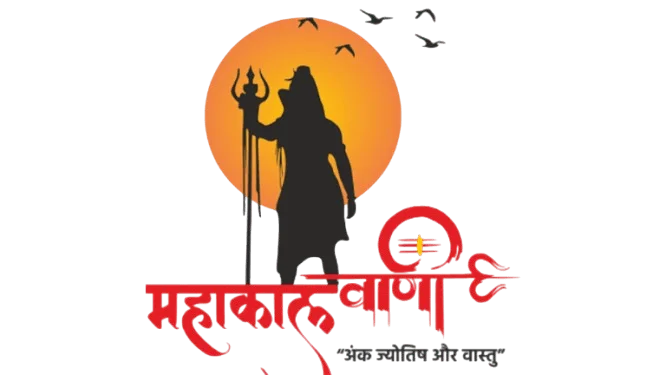 MahakalVaani.com